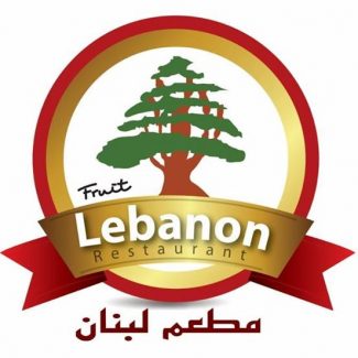 Profile picture of Lebanon